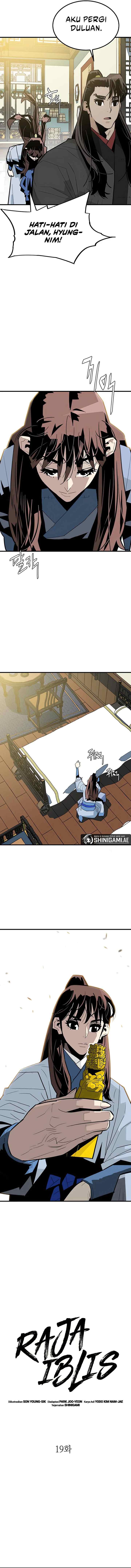 Demon Lord (Demon King) chapter 19 halaman 4