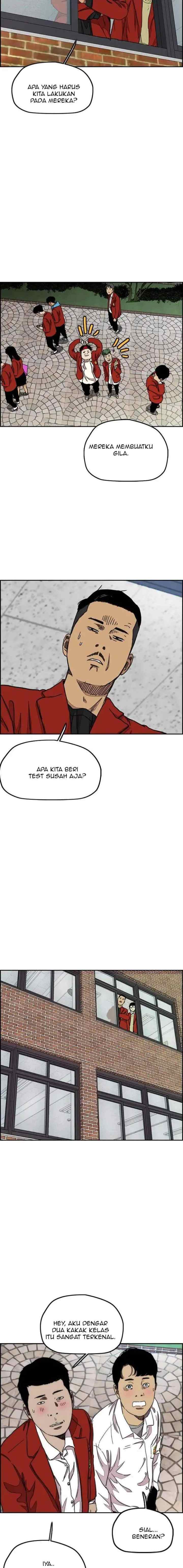 Wind Breaker chapter 281 halaman 13