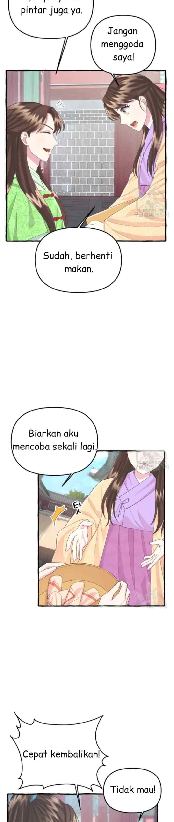 Cheer Up, Your Highness! chapter 18 halaman 10
