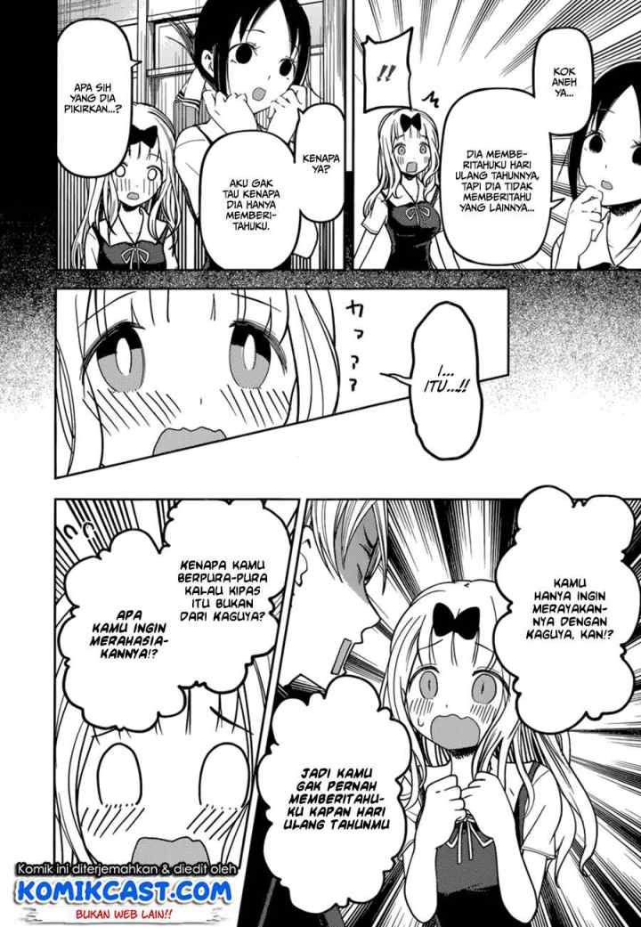 Kaguya-sama wa Kokurasetai: Tensai-tachi no Renai Zunousen chapter 54 halaman 11