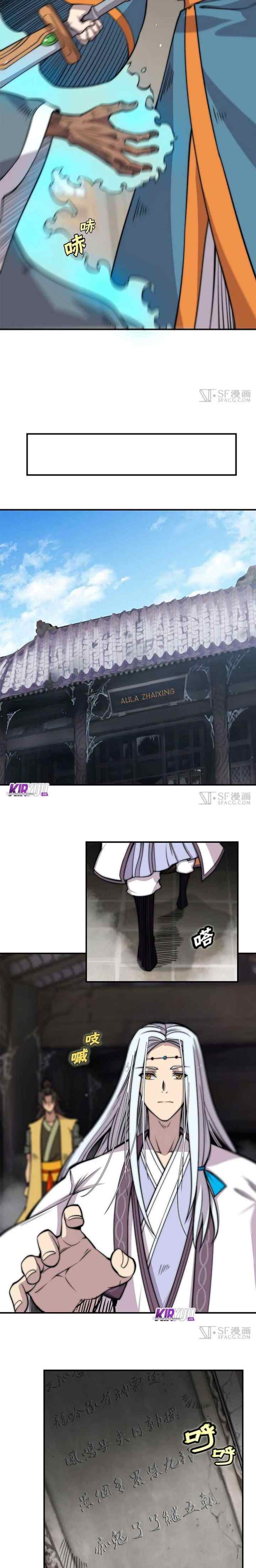 Martial King's Retired Life chapter 82 halaman 6