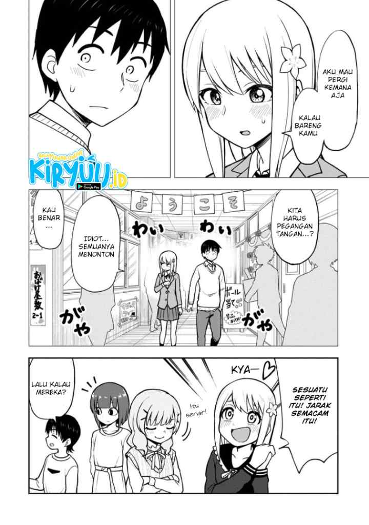 Himeno-chan ni Koi wa mada Hayai chapter 56 halaman 7