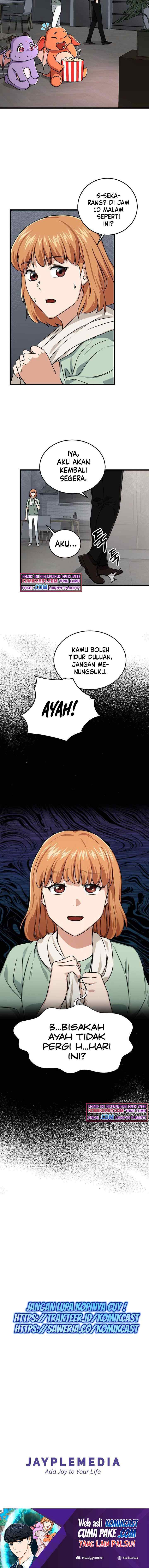 My Dad Is Too Strong chapter 59 halaman 14
