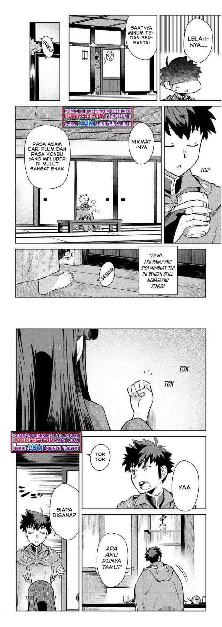 Toaru Ossan no VRMMO Katsudouki chapter 70 halaman 7