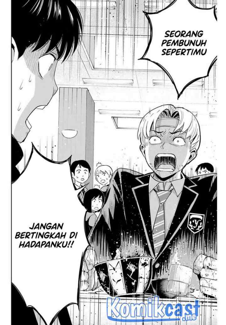 Fukushuu No Kyoukasho chapter 48 halaman 11