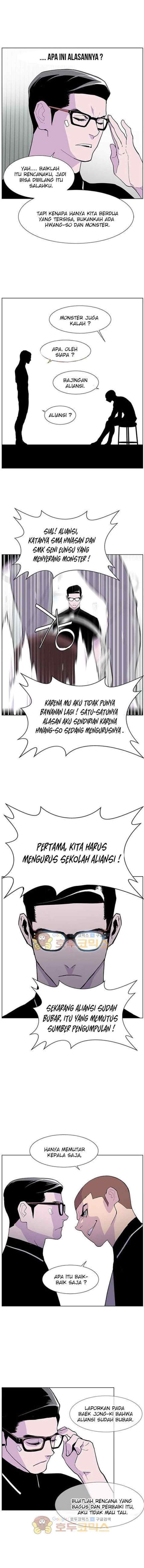 Gang of School chapter 43 halaman 4