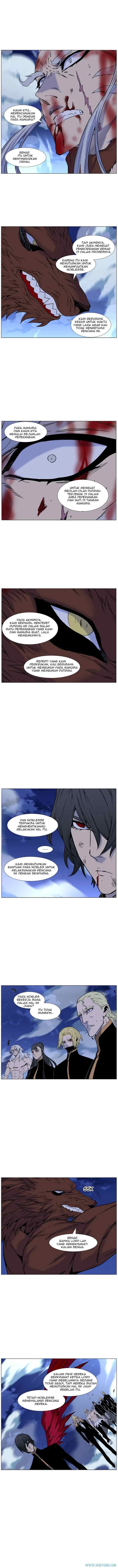 Noblesse chapter 465 halaman 10
