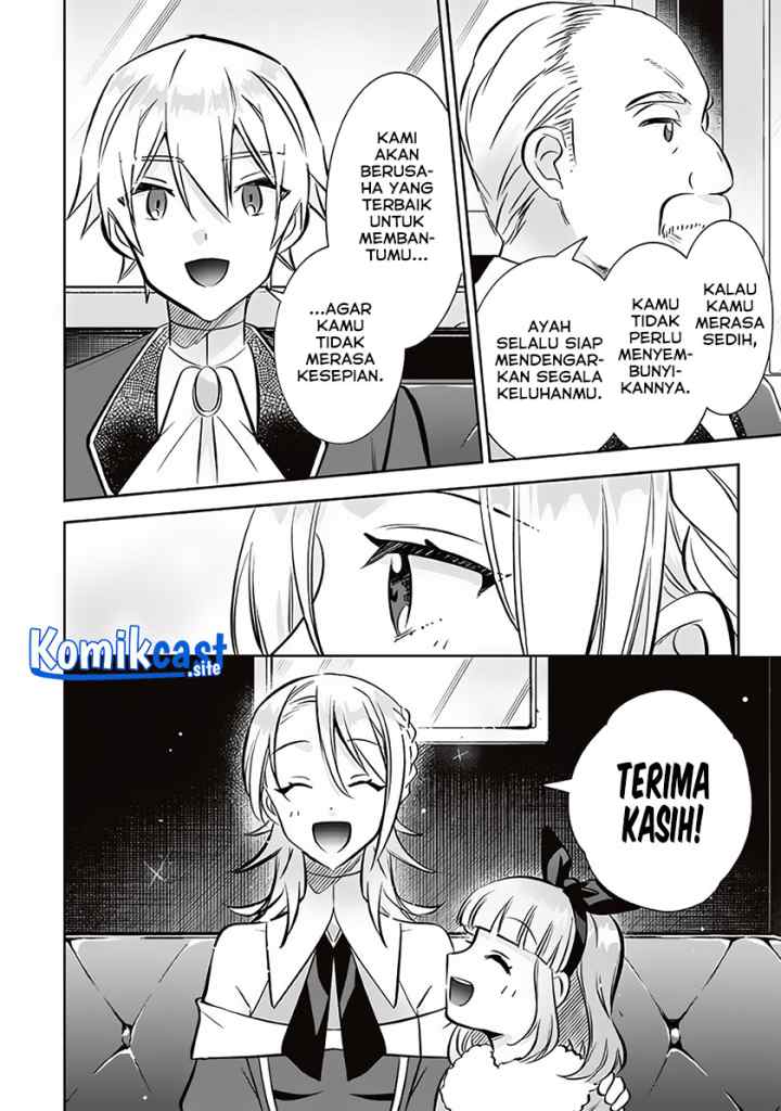 Jimina Ken Sei Wa Sore Demo Saikyoudesu chapter 71 halaman 13