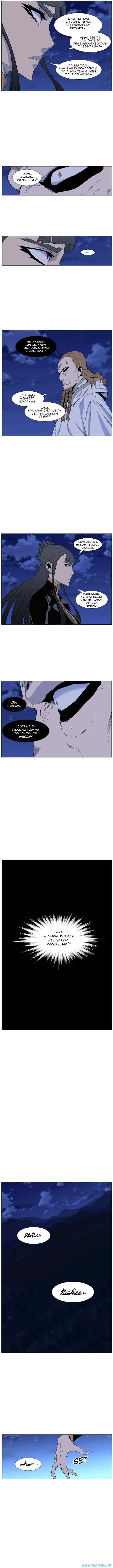 Noblesse chapter 434 halaman 5