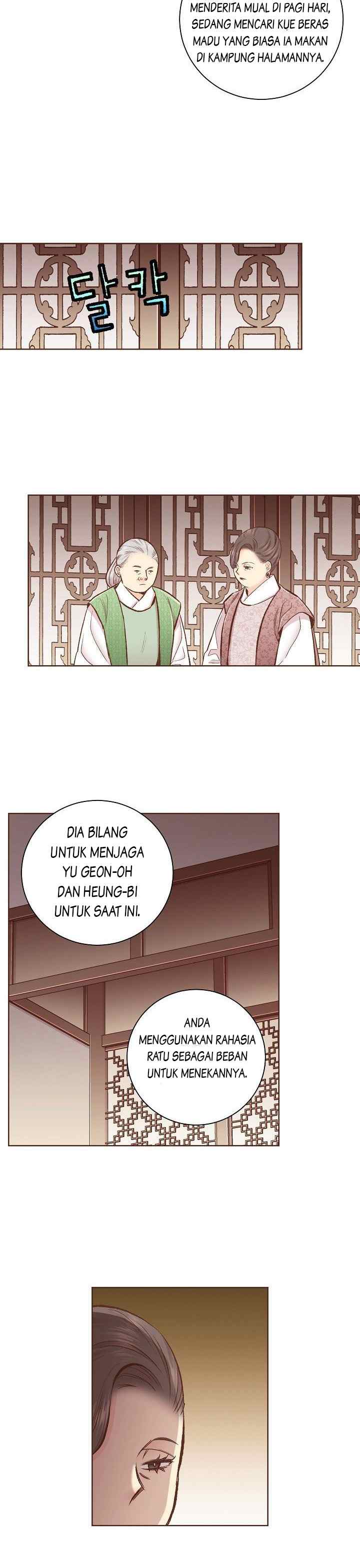 Snow Blossom chapter 374 halaman 18