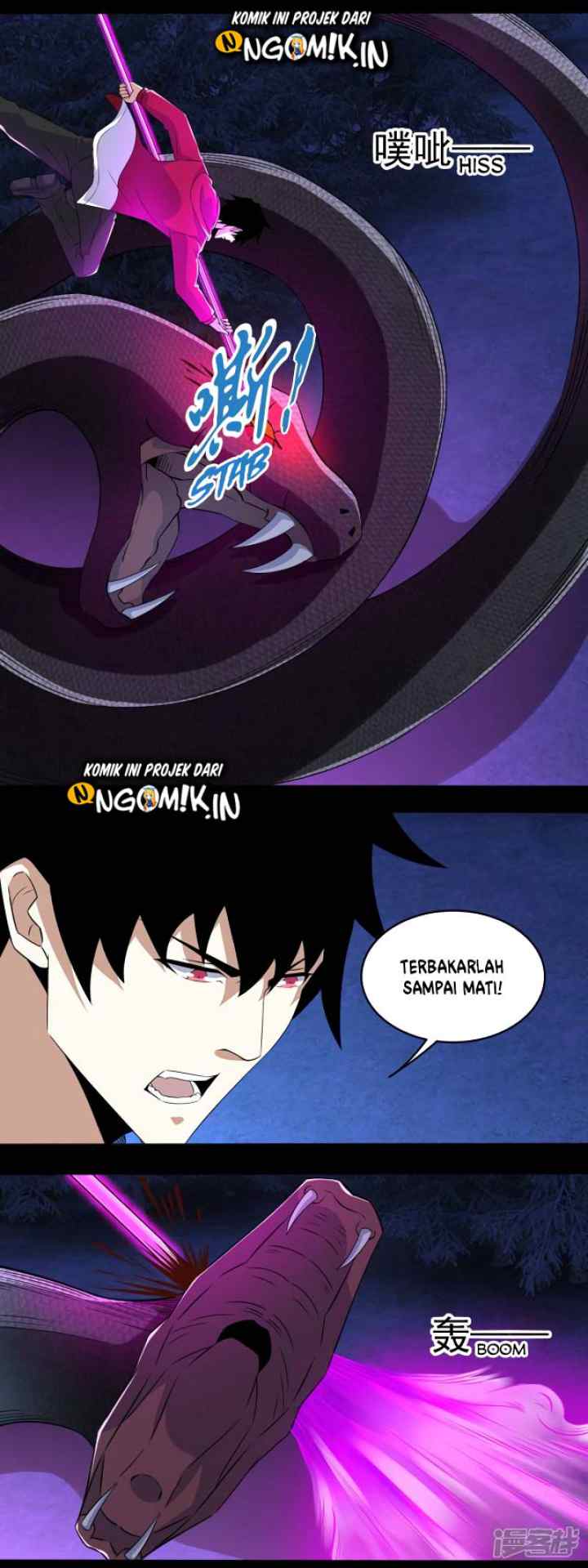 King of Apocalypse chapter 102 halaman 5