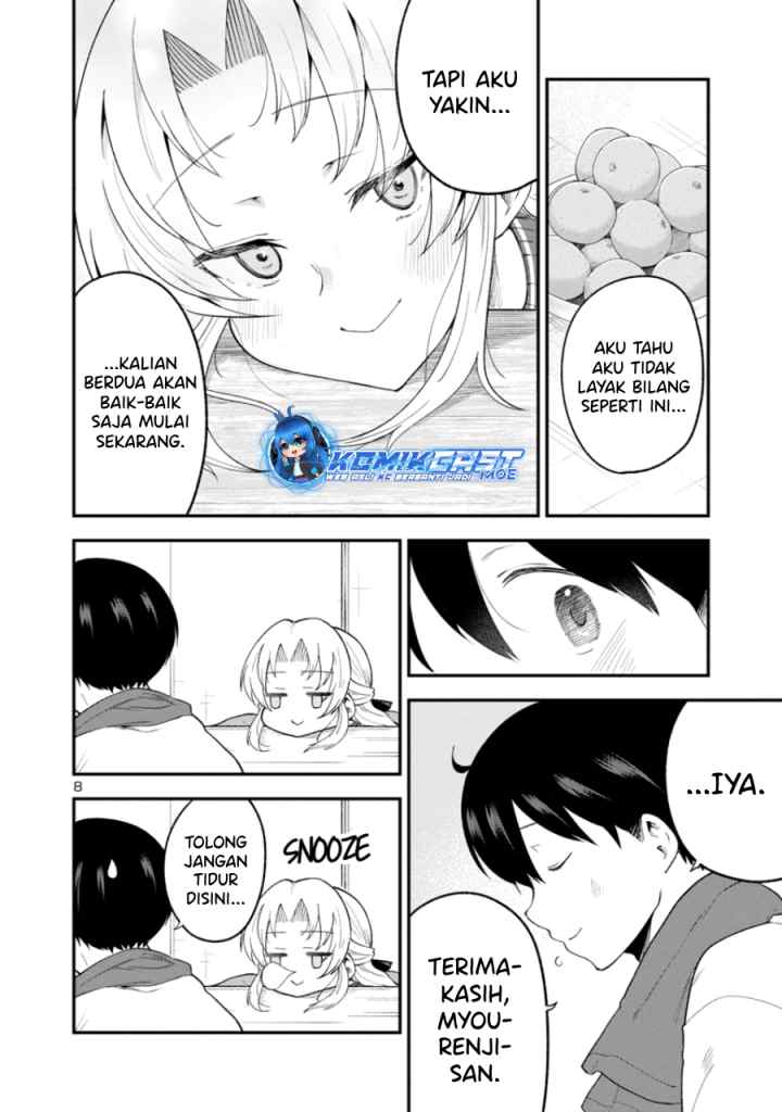 Meika-san Can't Conceal Her Emotions chapter 148 halaman 9