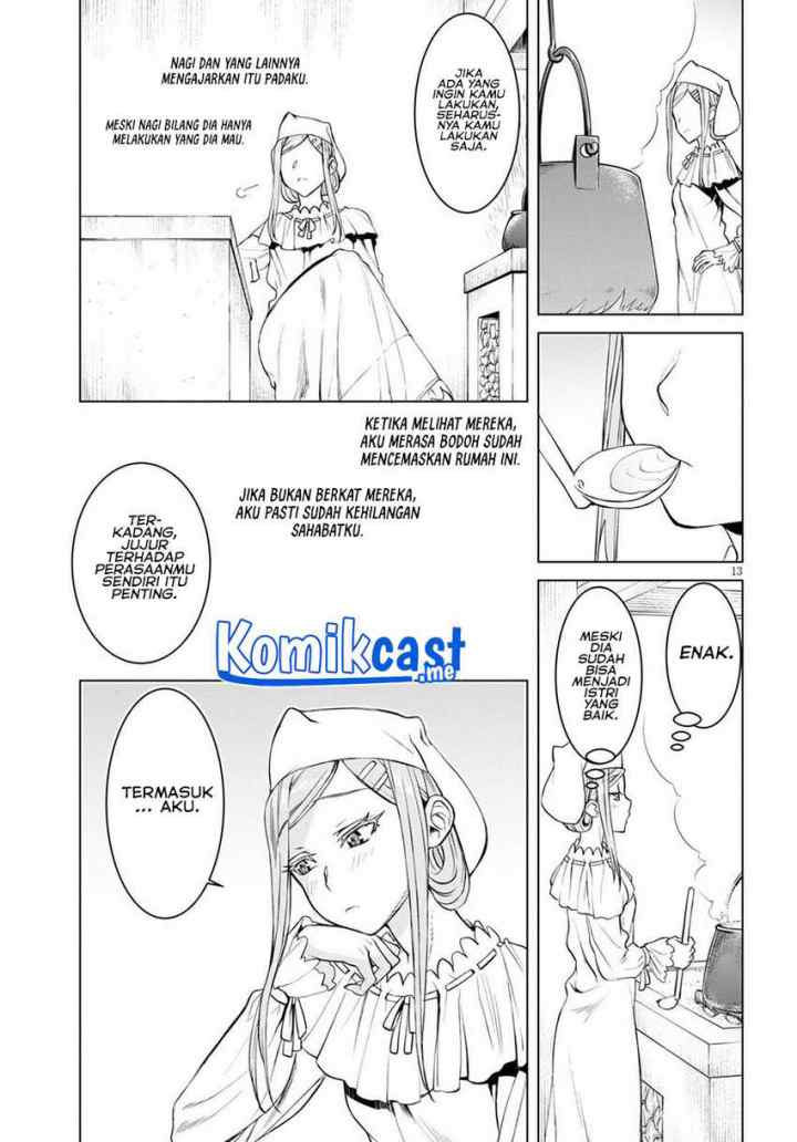 Isekai de Skill wo Kaitai shitara Cheat na Yome ga Zoushoku Shimashita: Gainen Kousa no Structure chapter 32 halaman 14