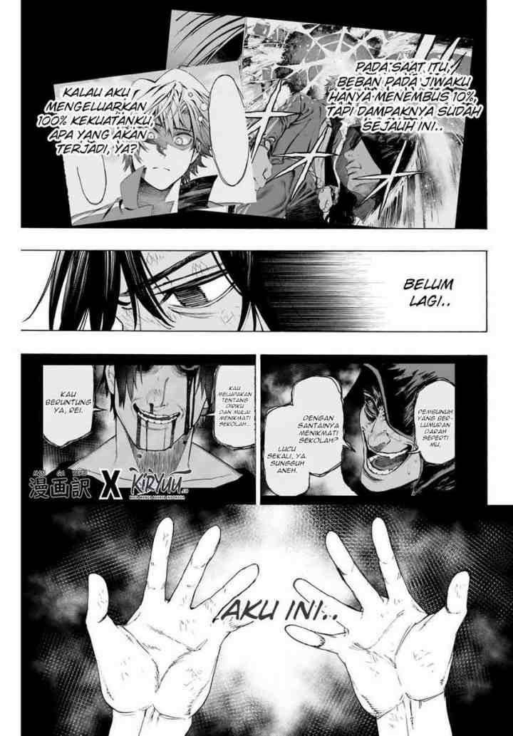 Hyouken no Majutsushi ga Sekai wo Suberu Sekai Saikyou no Majutsushi dearu Shounen wa, Majutsu Gakuin ni Nyuugaku Suru chapter 10 halaman 6