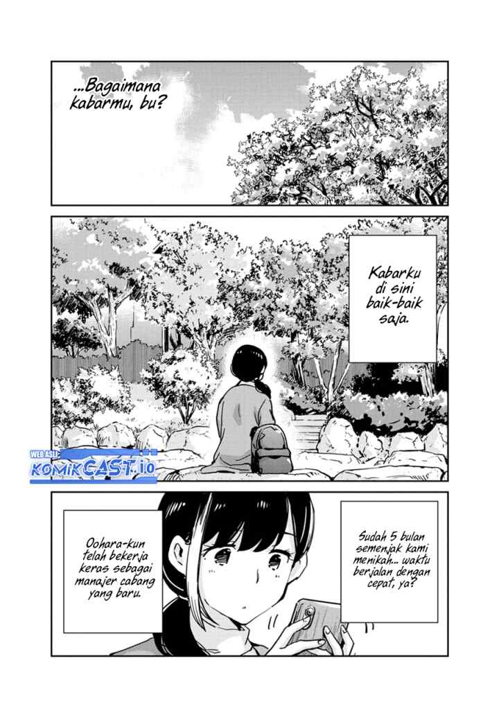 Kekkon Surutte, Hontou desu ka? chapter 110.5 halaman 4
