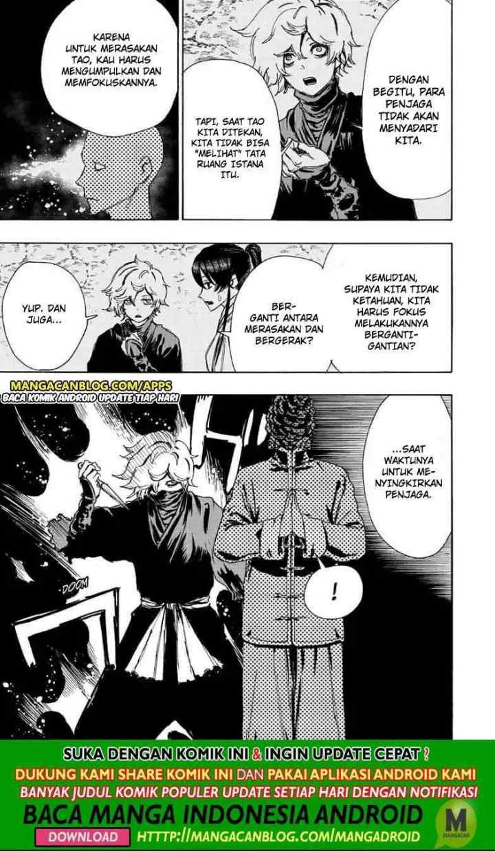 Jigokuraku chapter 62 halaman 11