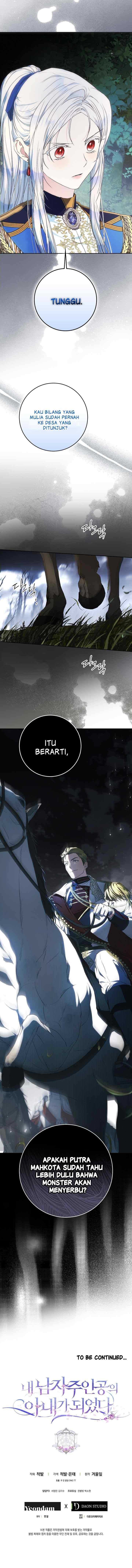 I Became the Wife of the Male Lead chapter 108 halaman 17