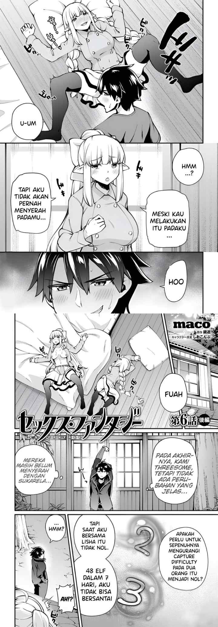 Sex Fantasy chapter 6 halaman 7