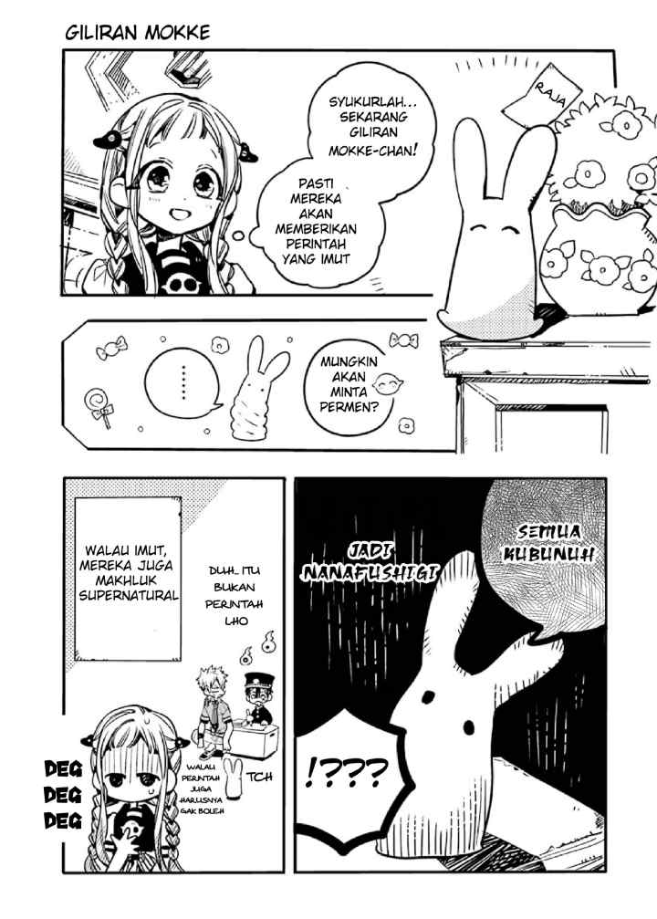 Houkago Shounen Hanako-kun chapter 2 halaman 7