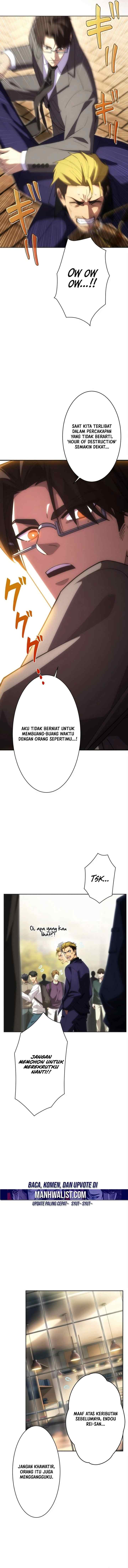 The Beginner, Formerly Ranked Number One in the World chapter 10 halaman 13