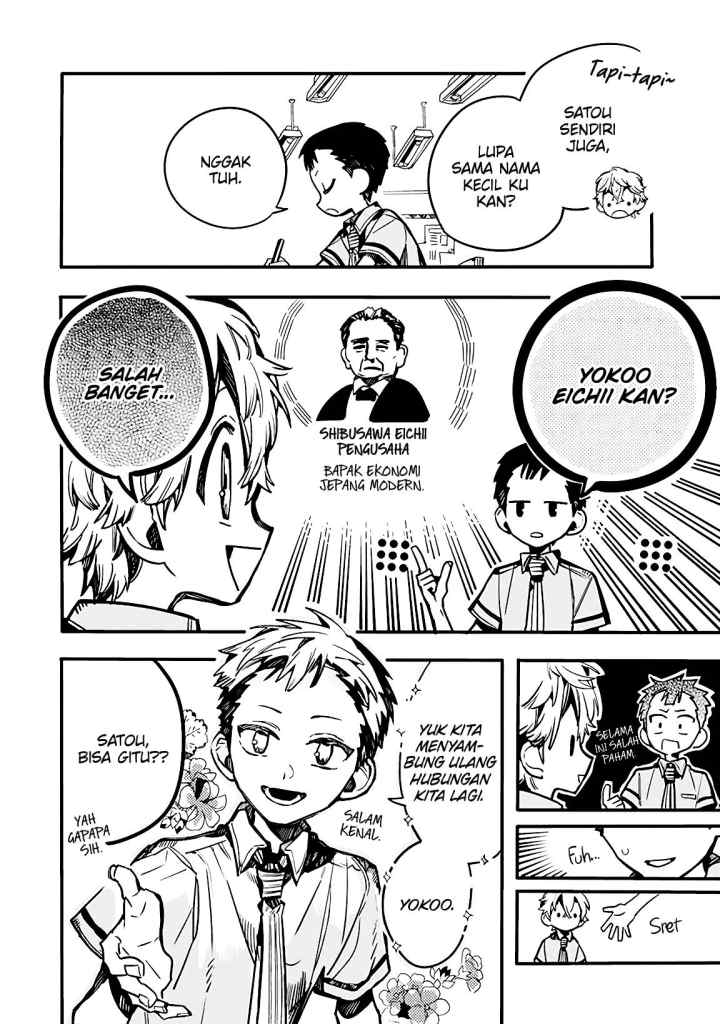 Houkago Shounen Hanako-kun chapter 24 halaman 4