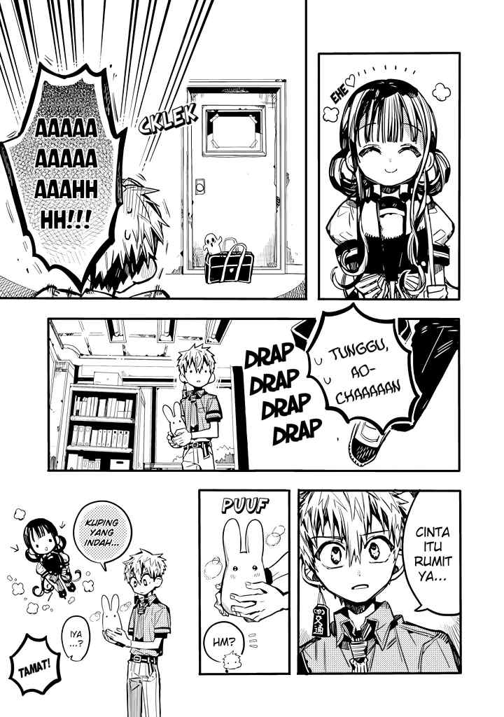 Houkago Shounen Hanako-kun chapter 21 halaman 11