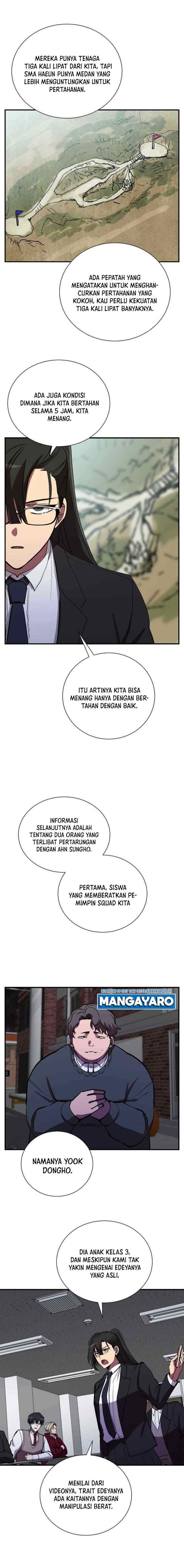 My School Life Pretending to Be a Worthless Person chapter 45 halaman 7