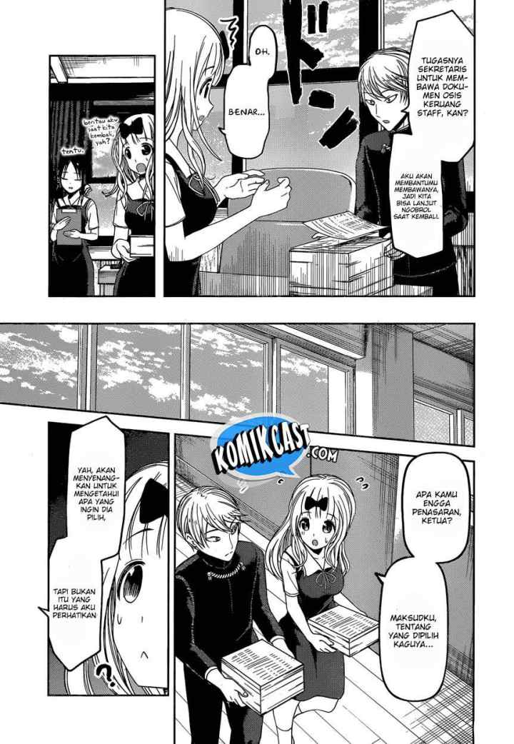 Kaguya-sama wa Kokurasetai: Tensai-tachi no Renai Zunousen chapter 47 halaman 16