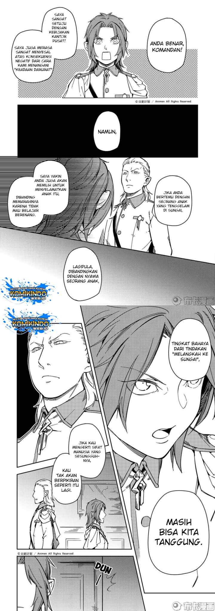 Tuixiu de Yongzhemen chapter 24 halaman 4