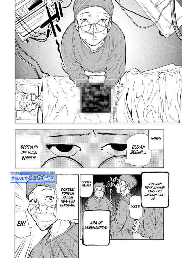 Cross of Six People chapter 107 halaman 5