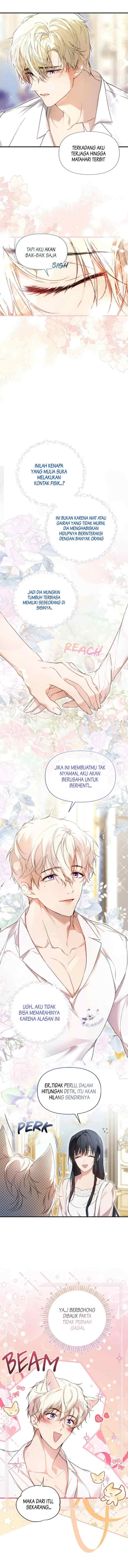 A Match Made in Mana chapter 47 halaman 16