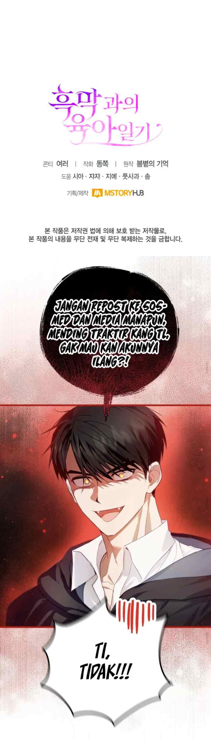 Childcare Diary With the Villainess chapter 17 halaman 15