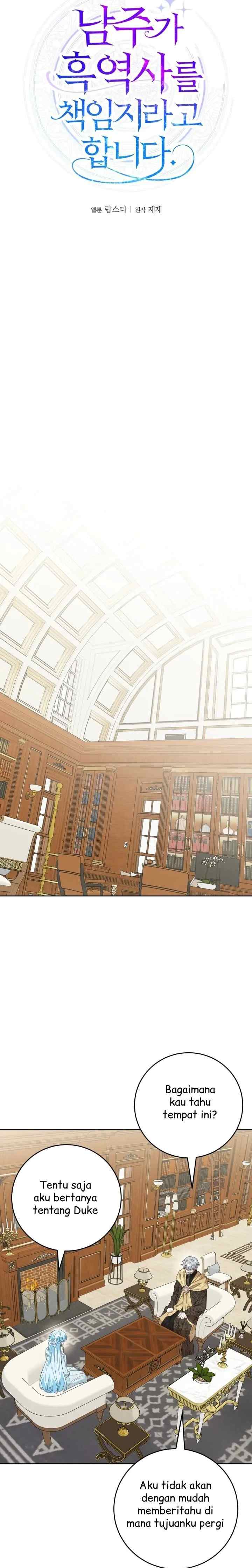 I Had to Take Responsibility for the Male Lead's Dark Past chapter 73 halaman 7