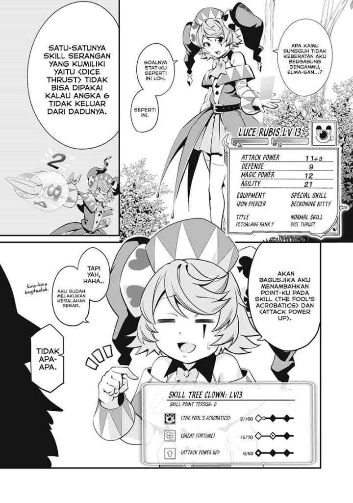 Tsuihou Sareta Tenshou Juu Kishi ha Gemu chishiki de Musou Suru chapter 13 halaman 4