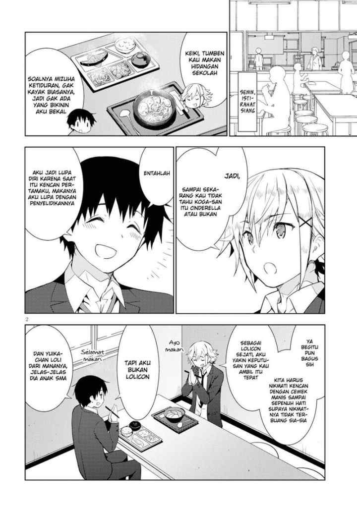 Kawaiikereba Hentai demo Suki ni Natte Kuremasu ka? chapter 7 halaman 5