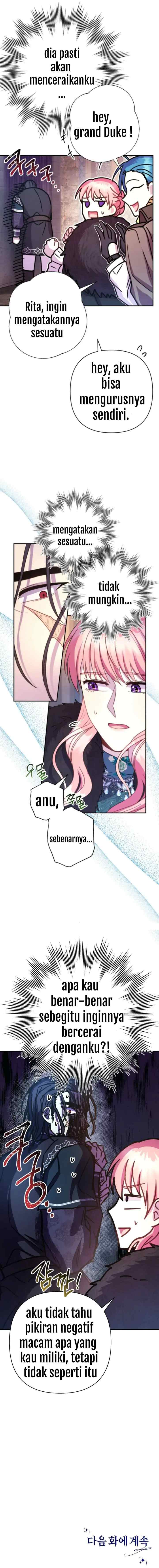 Anyway, It Is A Ropan chapter 18 halaman 15