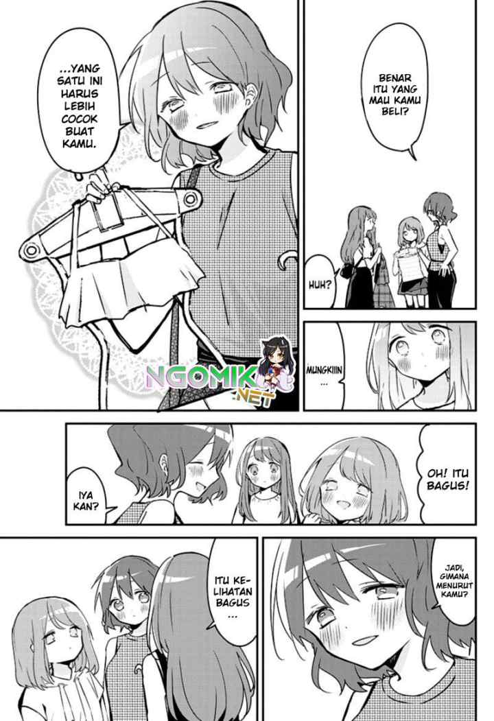 Kubo-san wa Boku (Mobu) wo Yurusanai chapter 82 halaman 8