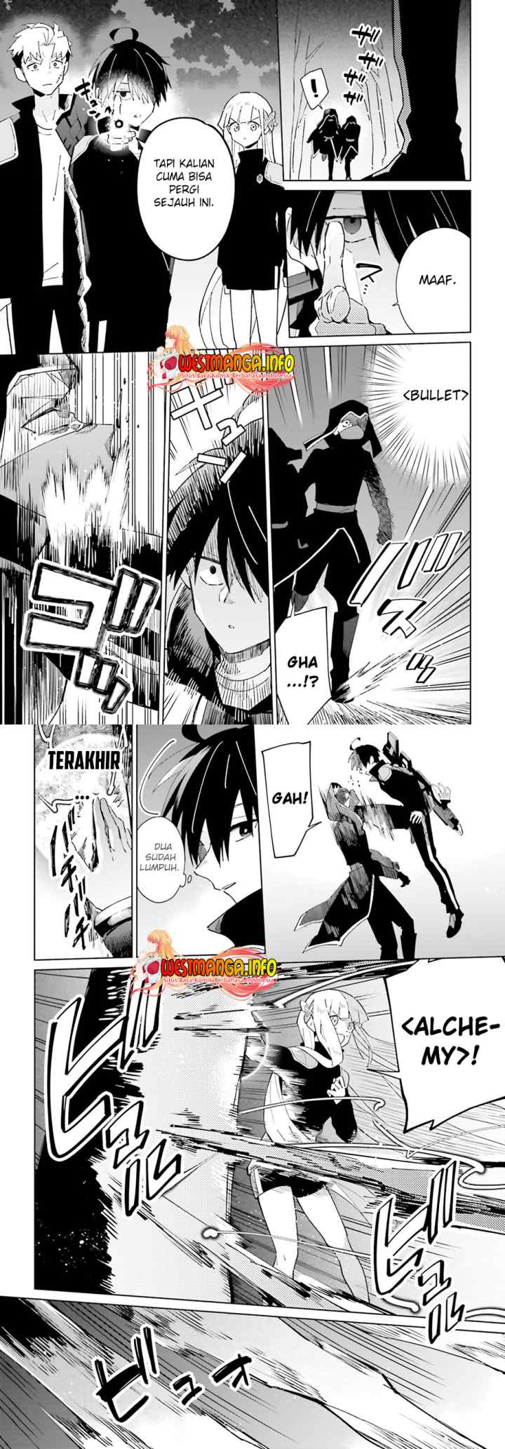 Kage no Eiyuu no Nichijou-tan chapter 29 halaman 6