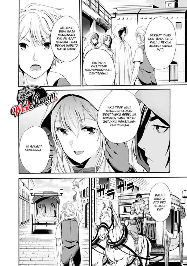 Uragirareta S Rank Boukensha no Ore wa, Aisuru Dorei no Kanojora to Tomoni Dorei dake no Harem Guild o Tsukuru chapter 15 halaman 17