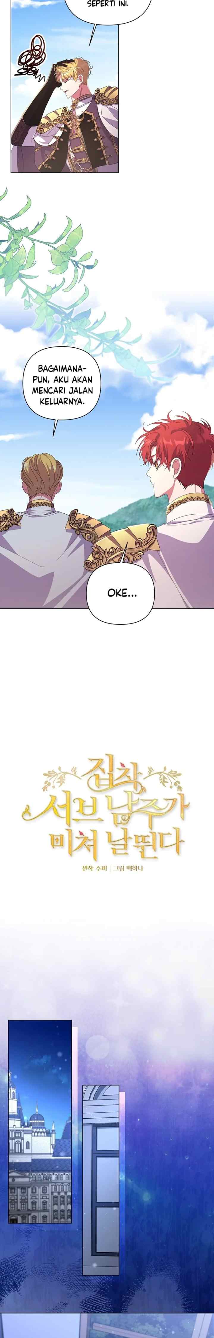 The Obsessive Second Male Lead Has Gone Wild chapter 45 halaman 9