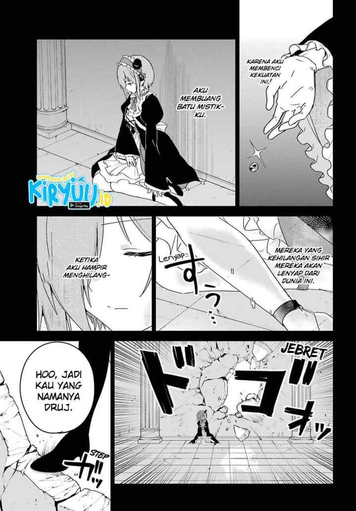 Jahy-sama wa Kujikenai! chapter 61 halaman 6