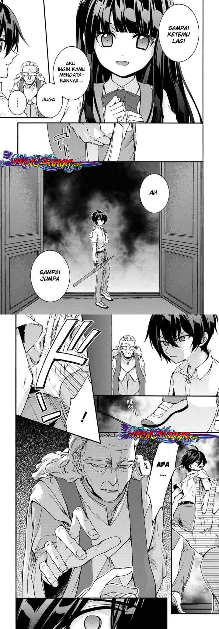 Garbage Brave: Isekai ni Shoukan Sare Suterareta Yuusha no Fukushuu Monogatari chapter 1.1 halaman 10