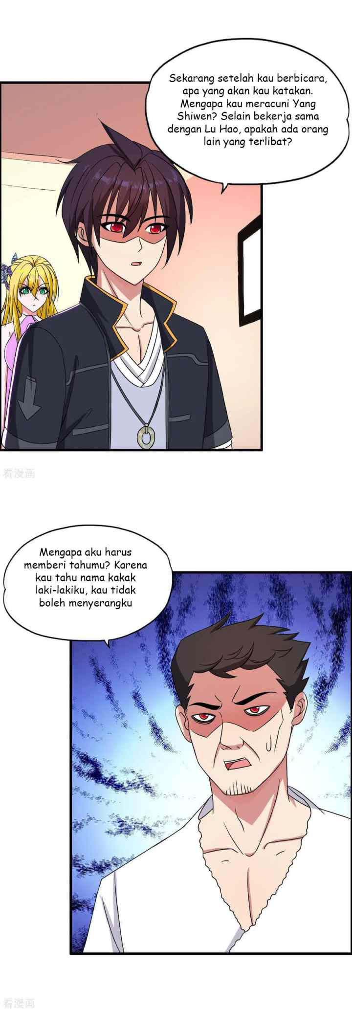Medical Soldiers chapter 41 halaman 12
