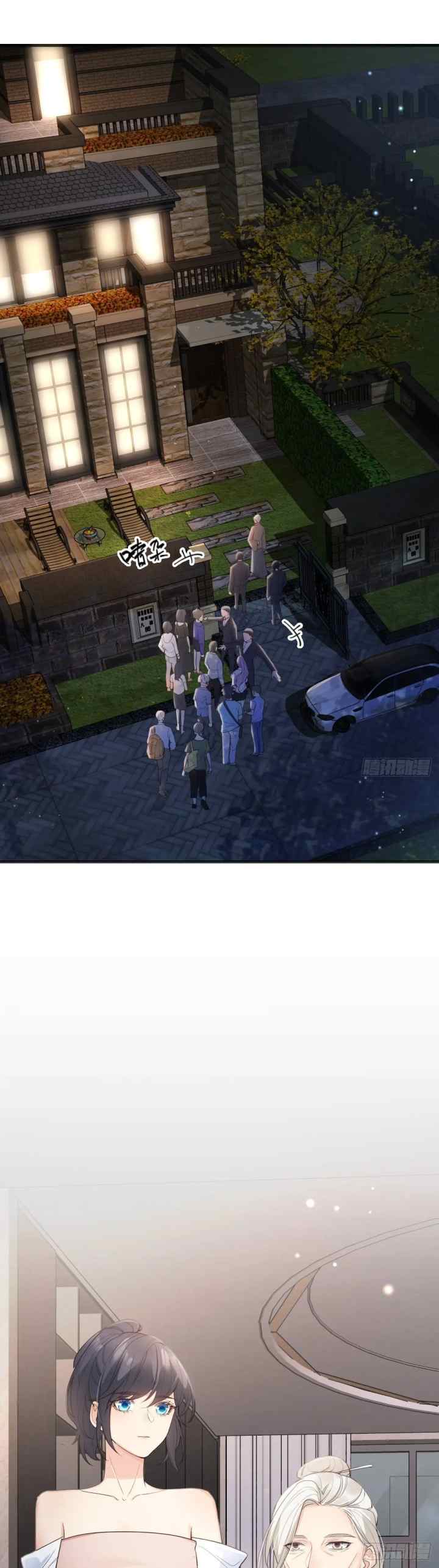 Fox Spirit Child Is Also Quite Obedient Today? chapter 42 halaman 14