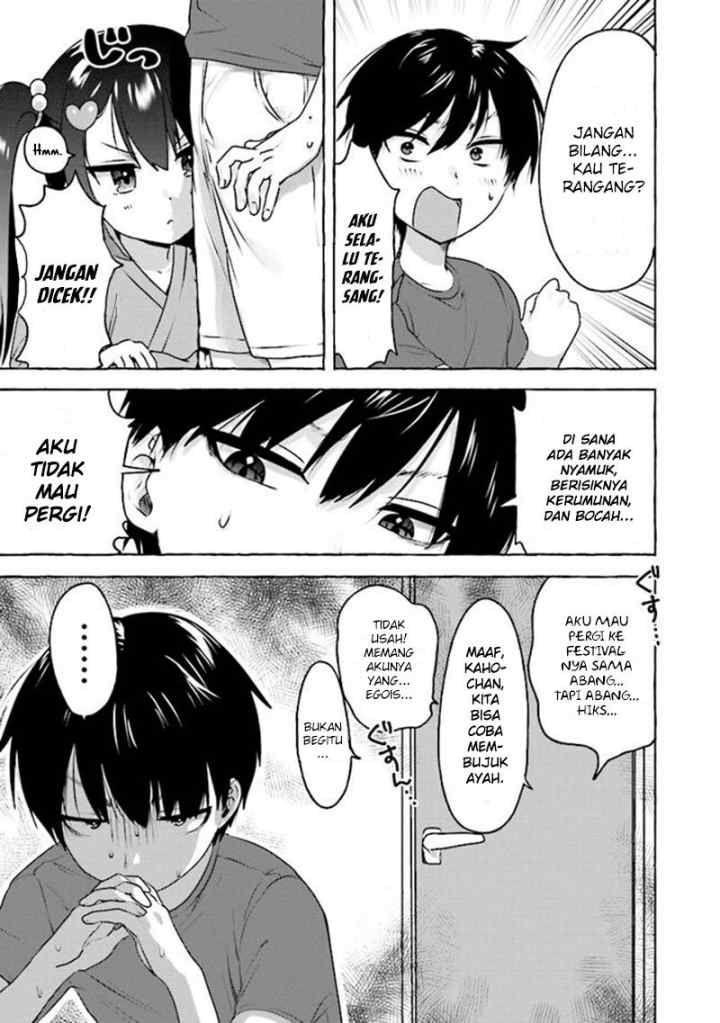 I'm Sandwiched Between Sweet and Spicy Sister-In-Law chapter 7 halaman 4
