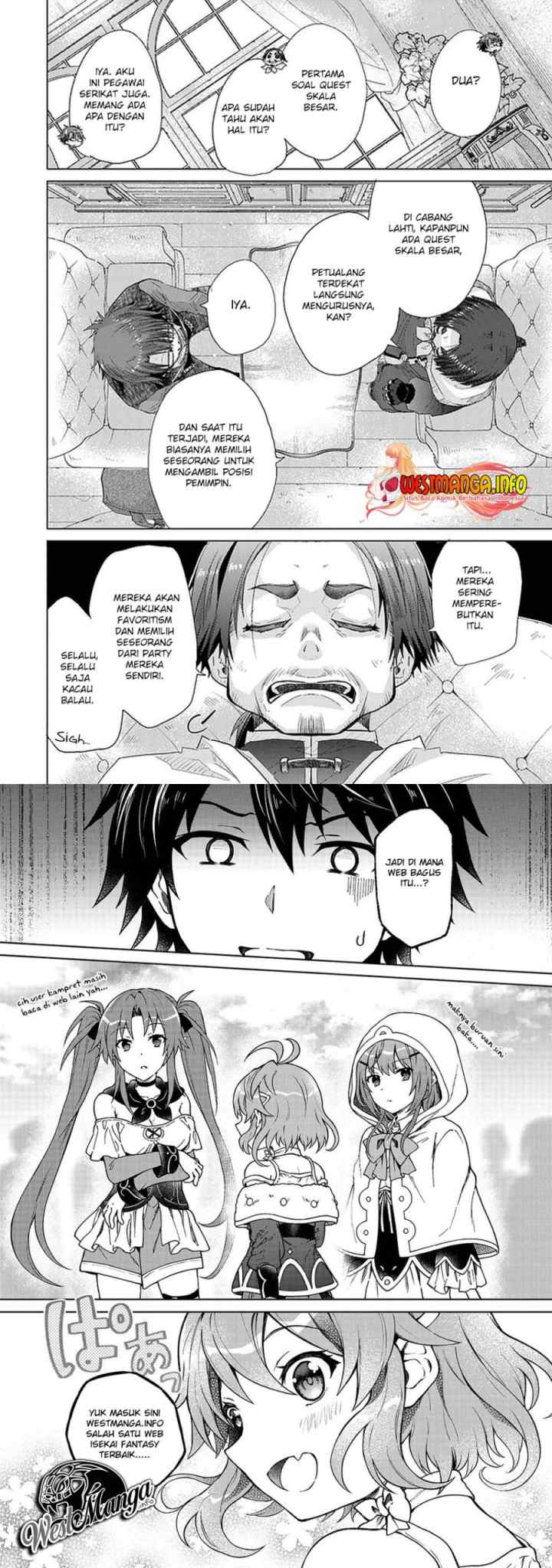 Hazure Skill chapter 24 halaman 12
