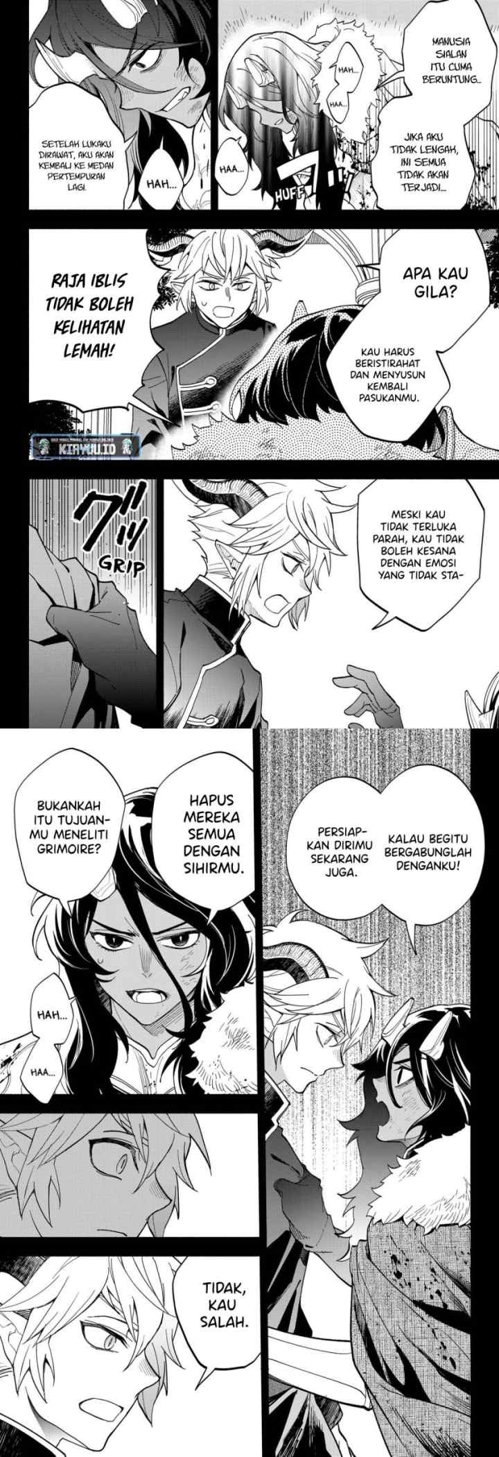 Maou-sama Exchange!! chapter 21 halaman 9