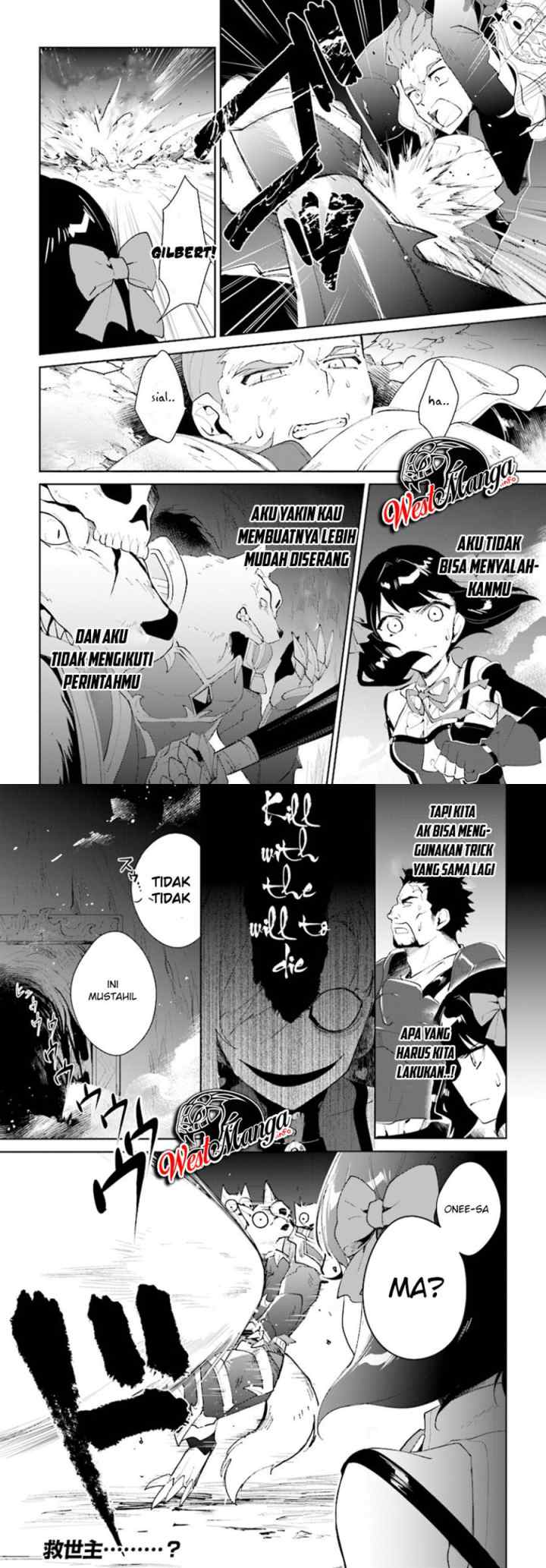Nageki no Bourei wa Intai Shitai - Saijiyaku Hanta ni Yoru Saikiyou Patei Ikusei Jutsu chapter 9 halaman 19