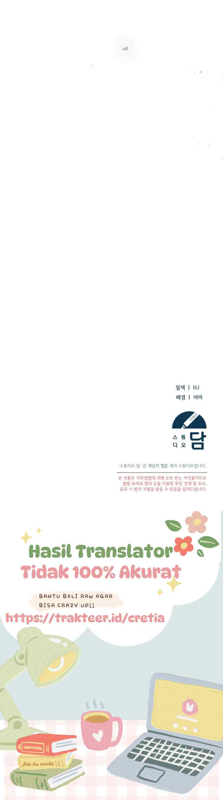 I'm Done Being a Hero, Even If It's Retirement chapter 21 halaman 20