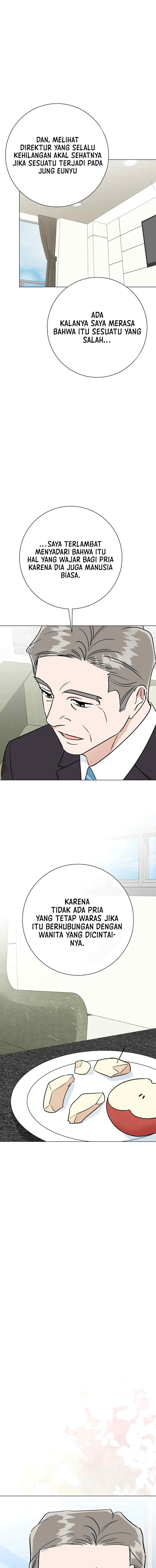 Difficult Boss chapter 44 halaman 17